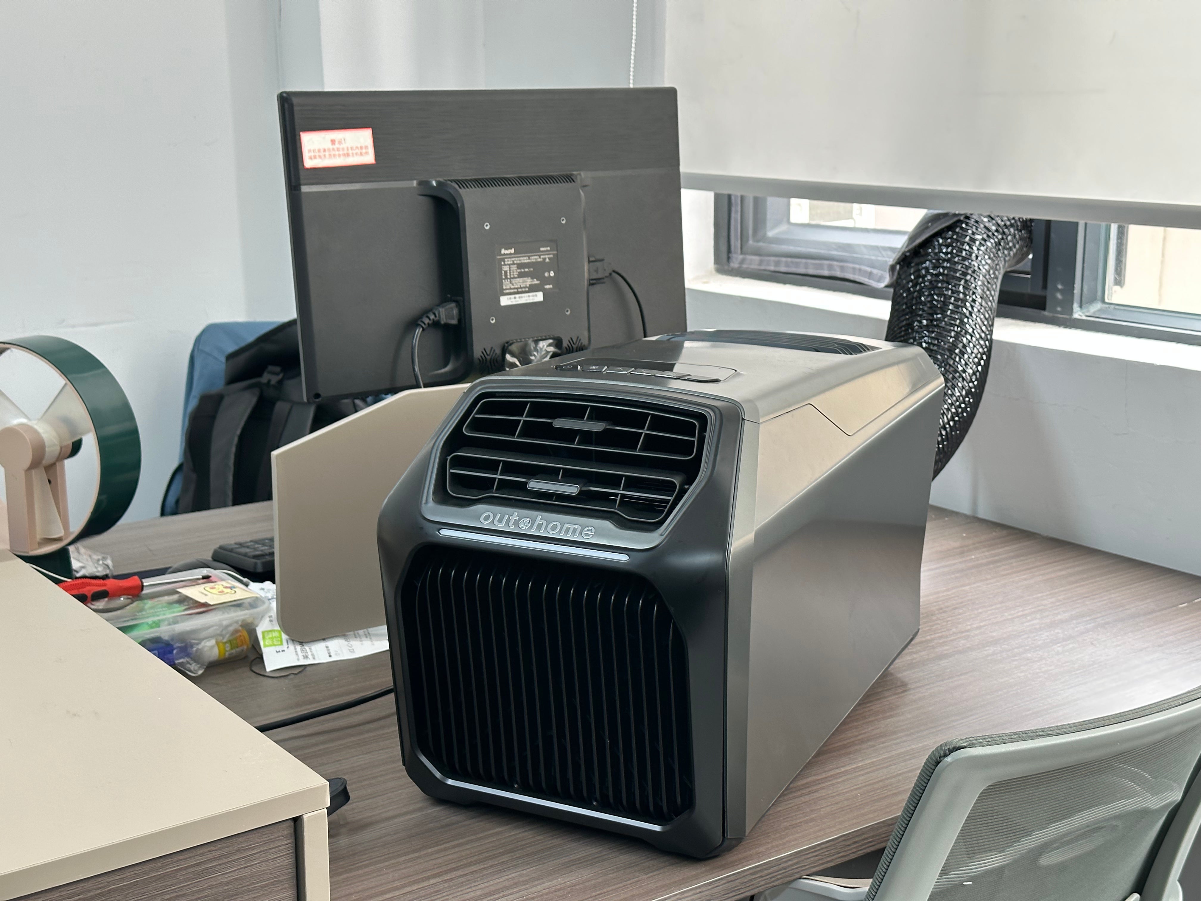 Image of BTU vs. Real-World Cooling: Decoding Portable AC Performance with outohome